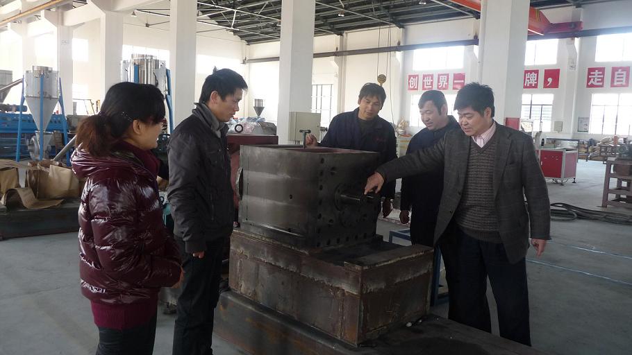九州jiuzhou（中国）公司以“创建学习型党组织”为抓手，推动“企业科技创新”.jpg